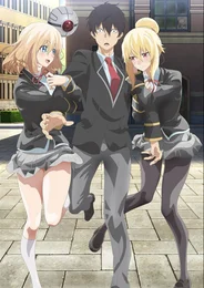 Мир отомэ-игр — это тяжёлый мир для мобов 2