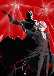 Лучший в мире ассасин, переродившийся в другом мире как аристократ 2