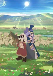 A Witch's Life in Mongol