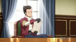 Frame #117925