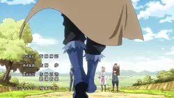 Frame #245961