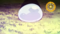 Frame #246222