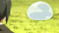 Frame #246230