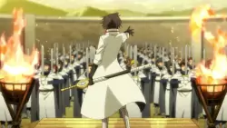 Frame #246291