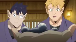 Frame #244699