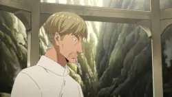 Frame #244950