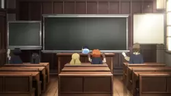 Frame #245142