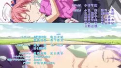 Frame #245153