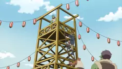 Frame #245356