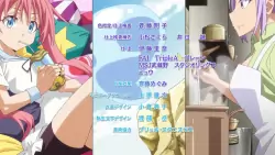 Frame #245373