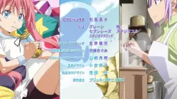 Frame #245661