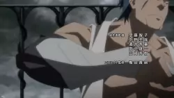 Frame #280532