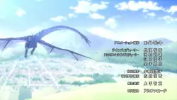 Frame #279946