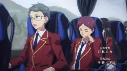 Frame #102841