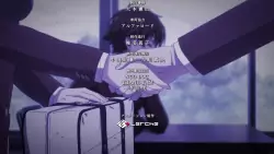 Frame #104492