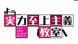 Frame #104567
