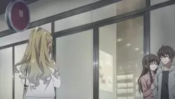 Frame #104667
