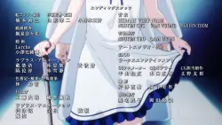 Frame #103190