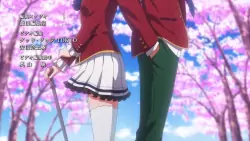 Frame #103308