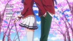 Frame #104028