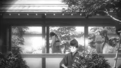 Frame #102658