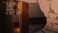 Frame #38215