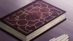Frame #38527