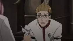 Frame #38543