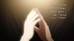 Frame #38721