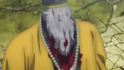Frame #64700