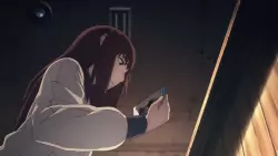 Frame #261299