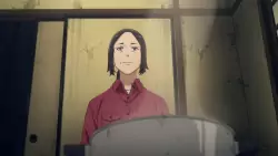Frame #261308