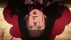 Frame #262332
