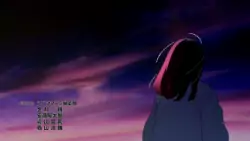 Frame #262396