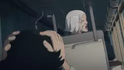 Frame #262599