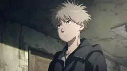 Frame #262693