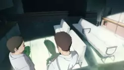 Frame #261062