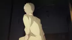 Frame #261463