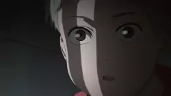 Frame #261405