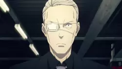 Frame #261844