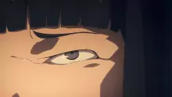 Frame #261874