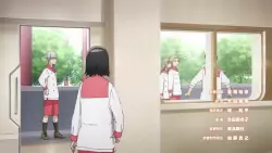 Frame #262157