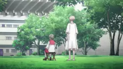 Frame #262093