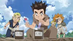 Frame #241621