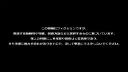 Frame #241641
