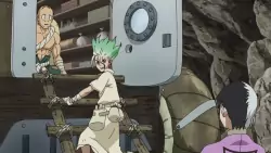 Frame #242873