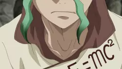 Frame #242951