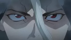 Frame #243486