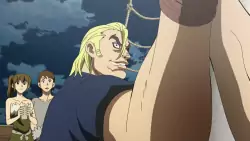 Frame #244244