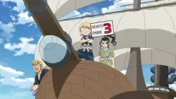 Frame #244465